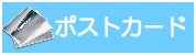 あなたも参加しませんか？